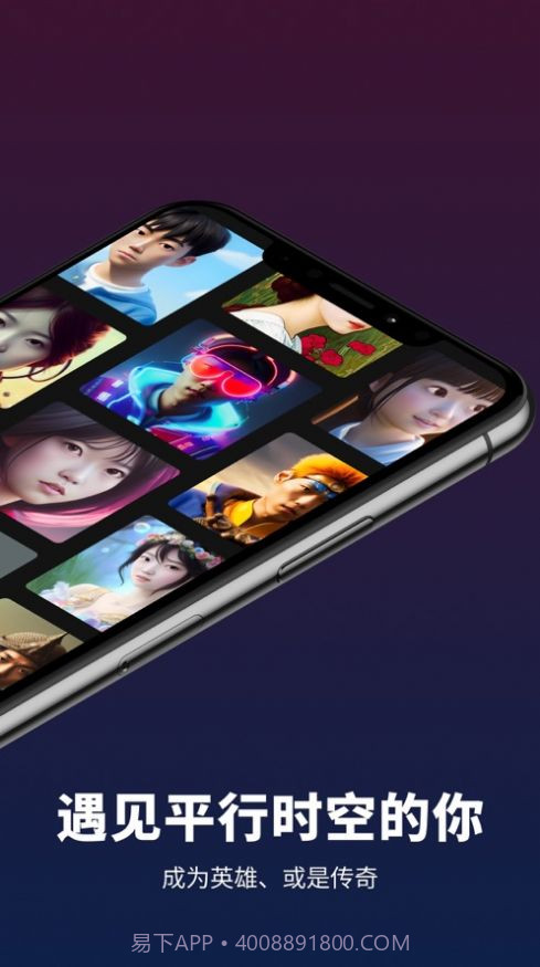 Alpha造图截图3 Alpha造图截图3