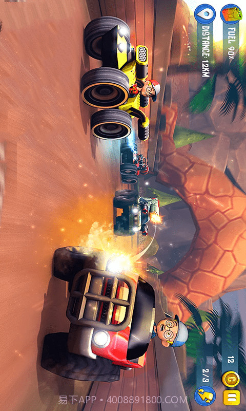 赛车极限跑酷截图3 赛车极限跑酷截图3