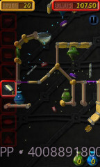 魔法水滴(Enigmo)截图3 魔法水滴(Enigmo)截图3