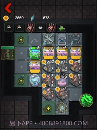 猛鬼宿舍魔改版猛鬼落泪门无限金币版截图3 猛鬼宿舍魔改版猛鬼落泪门无限金币版截图3