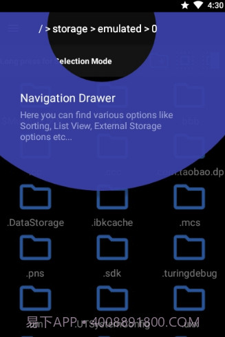 File Tools文件工具(全面文件管理)V6.6.3 安卓最新版截图2