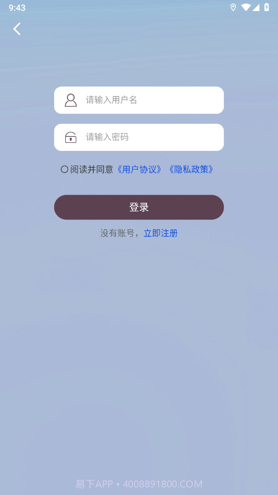 星云卫星地图最新版截图1 星云卫星地图最新版截图1