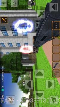 City Craft: Herobrine截图5