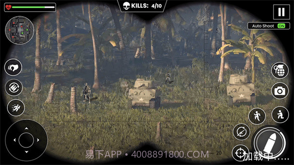 阵地守卫战截图3 阵地守卫战截图3