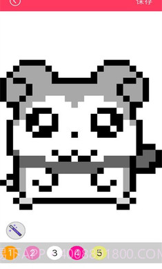 像素画画达人截图2