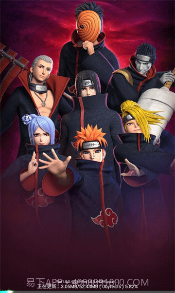 晓之意志天道截图2 晓之意志天道截图2