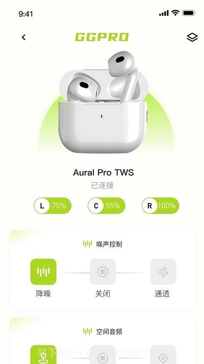 ggpro耳机截图1 ggpro耳机截图1