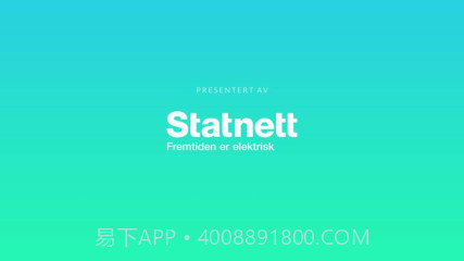 电力平衡截图4 电力平衡截图4