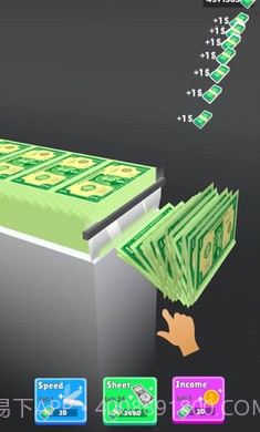 闲置印钞机截图2