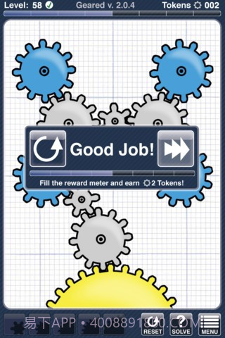 齿轮大师 Geared截图5