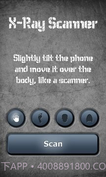 X射线扫描器胃截图2 X射线扫描器胃截图2