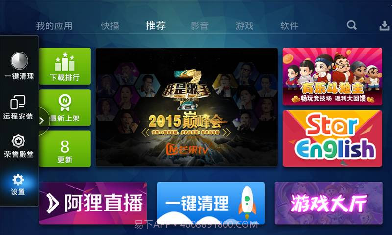 奇珀市场截图3 奇珀市场截图3