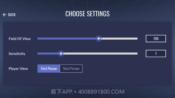 射击训练模拟器截图1