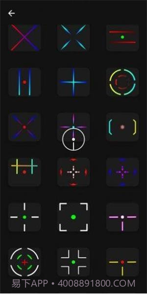 Crosshair por截图2 Crosshair por截图2