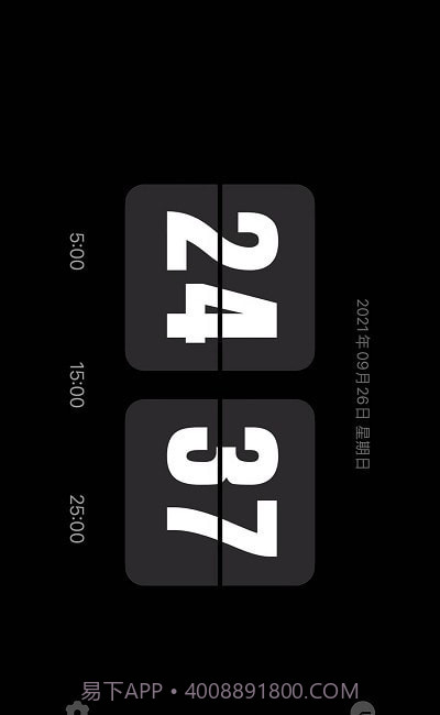 Flipclock翻页时钟截图2 Flipclock翻页时钟截图2