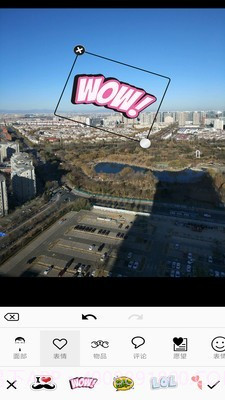 图片编辑器助手截图5 图片编辑器助手截图5