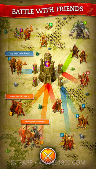 王国首领截图5 王国首领截图5
