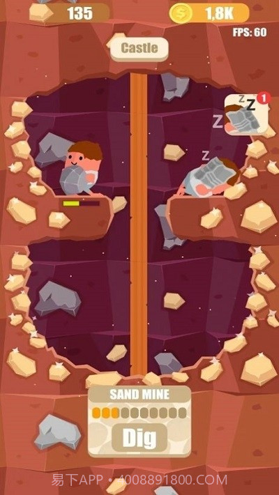 空闲沙堡截图1 空闲沙堡截图1