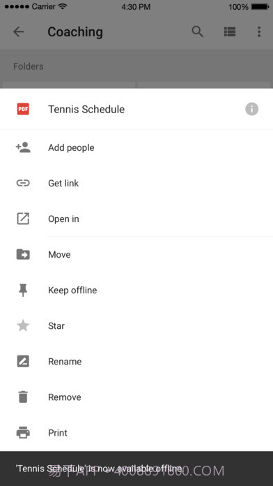Google云端硬盘截图1 Google云端硬盘截图1
