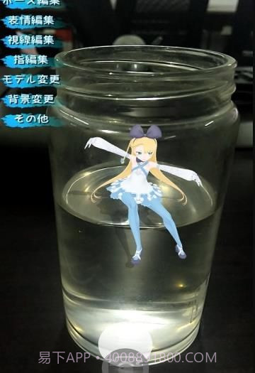 VPocket截图3 VPocket截图3