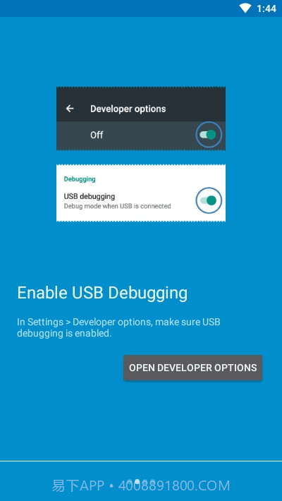 Vysor截图1 Vysor截图1