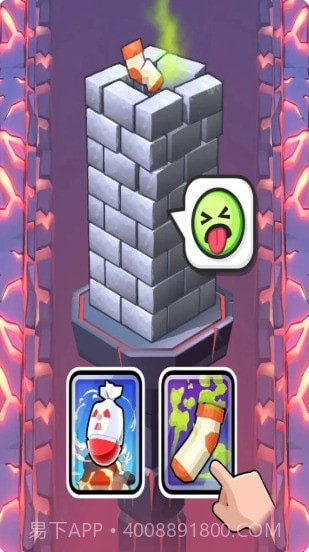 城堡派对摧毁塔楼截图2 城堡派对摧毁塔楼截图2