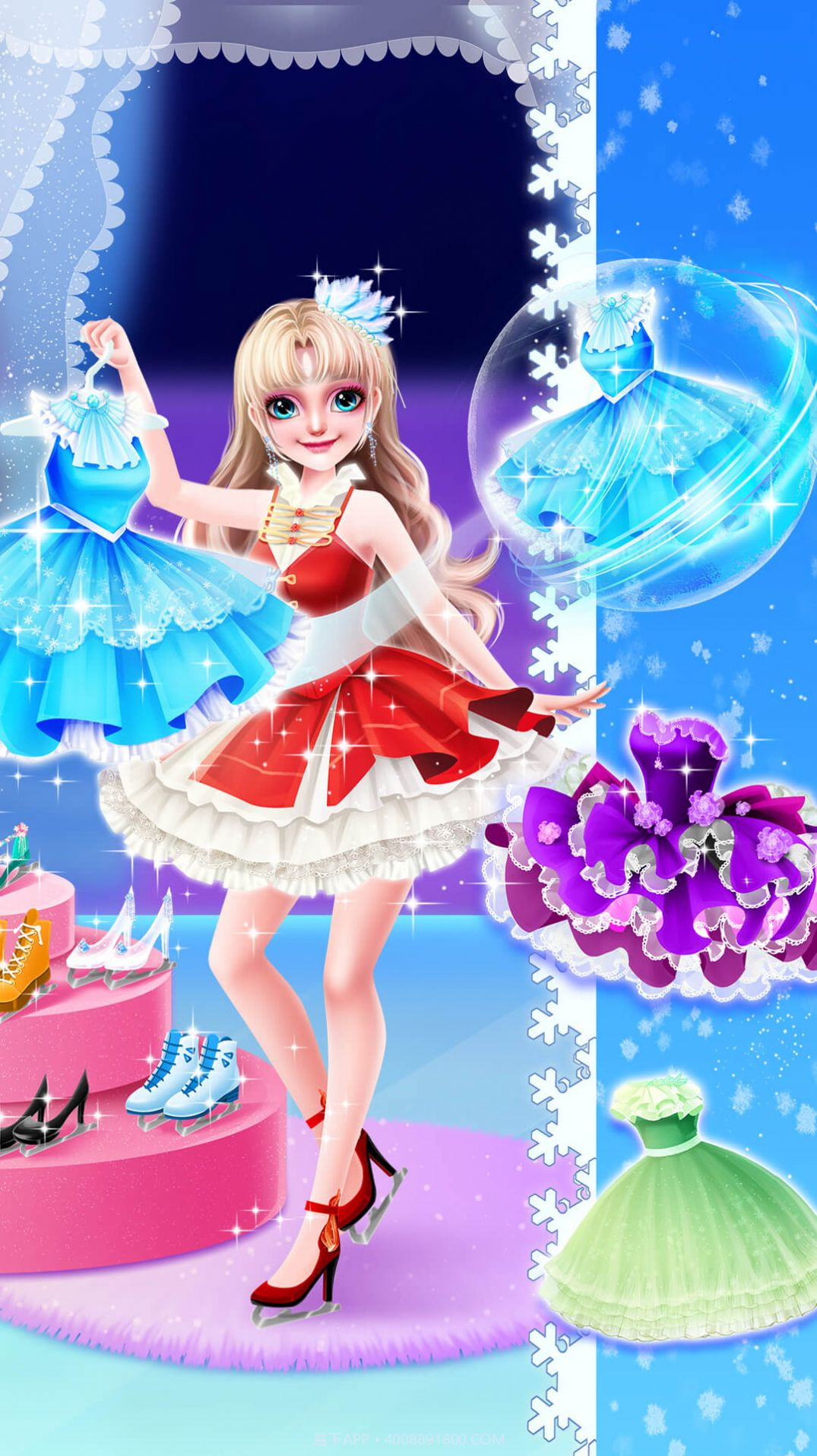 公主花样滑冰艺术最新版截图3