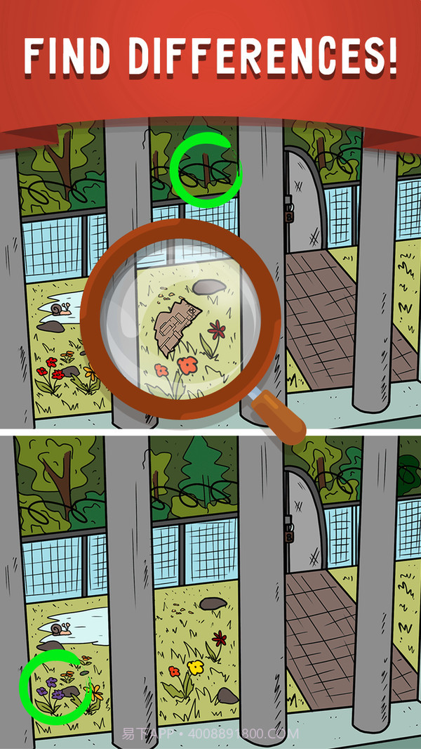 差异监狱物语2截图2 差异监狱物语2截图2