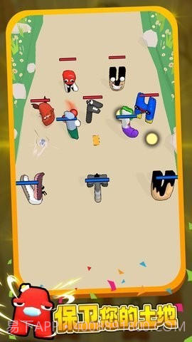 可爱连连看截图2 可爱连连看截图2