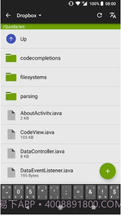 Quoda代码编辑器截图3 Quoda代码编辑器截图3