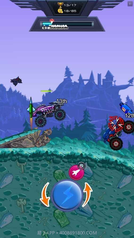 超级火箭赛车截图1 超级火箭赛车截图1