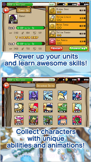 雪地英雄截图5 雪地英雄截图5