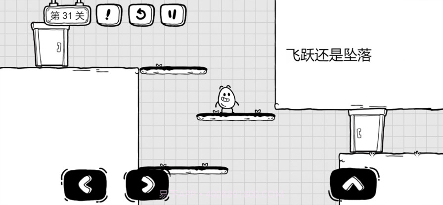 茶叶蛋大冒险截图2