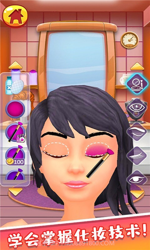 丽丽公主的新衣服截图2