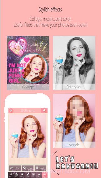 乐画cute截图5 乐画cute截图5