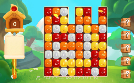 愤怒的小鸟:梦幻岛截图2