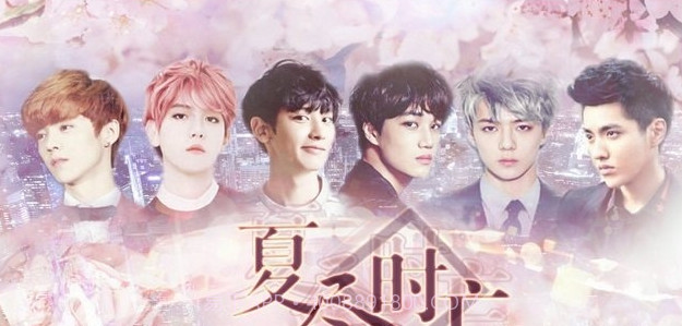 夏尽时亡截图2 夏尽时亡截图2