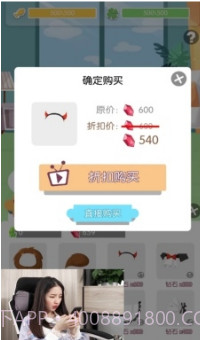 旅行回忆截图3 旅行回忆截图3