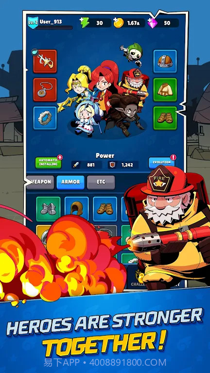 怪物的幸存者截图1 怪物的幸存者截图1