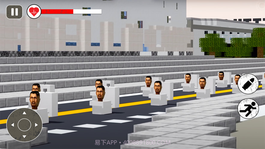 厕所怪物可怕的房子截图2