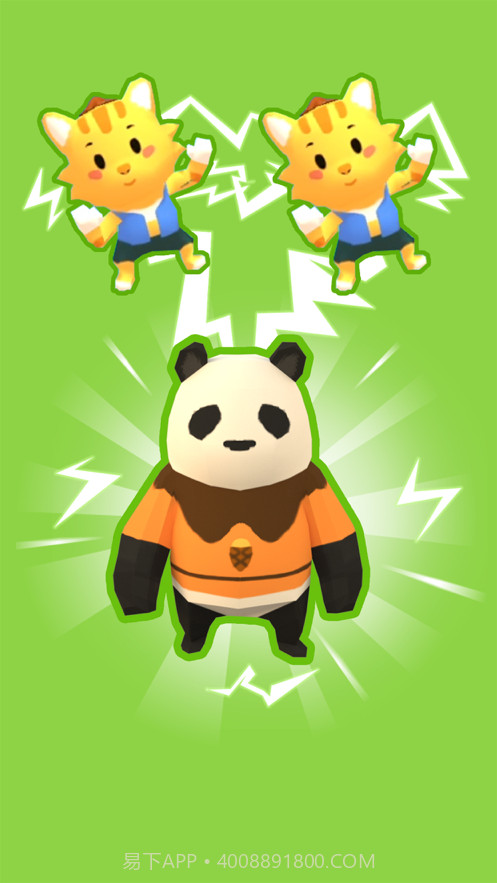 来建个小岛截图2