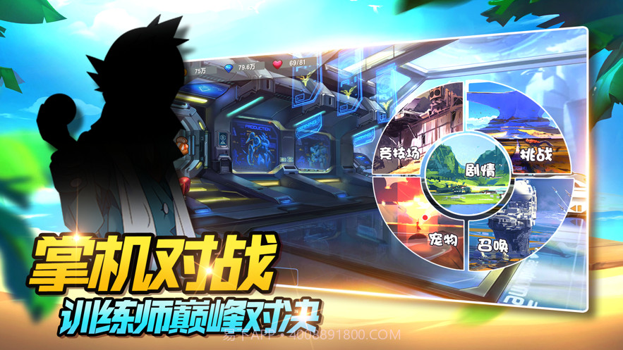 丛林鸟大冒险截图4 丛林鸟大冒险截图4