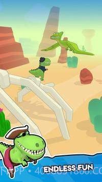 恐龙赛跑3D截图1 恐龙赛跑3D截图1