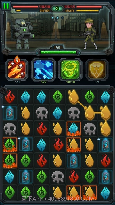 废土避难所截图2 废土避难所截图2