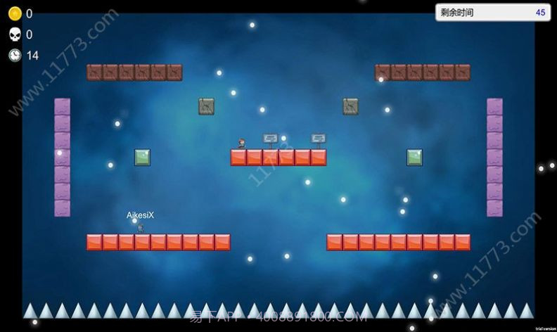 我想删除这个巨大的错误截图3