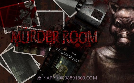 密室恐怖恐怖游戏截图1 密室恐怖恐怖游戏截图1