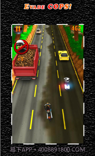 致命摩托车截图3