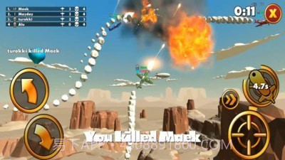 天空大作战截图2