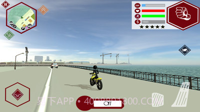 火柴人猎车手截图3 火柴人猎车手截图3