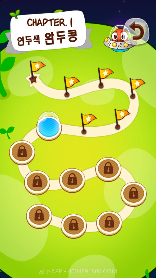 宇宙碰撞 Cosmic Bump截图5 宇宙碰撞 Cosmic Bump截图5